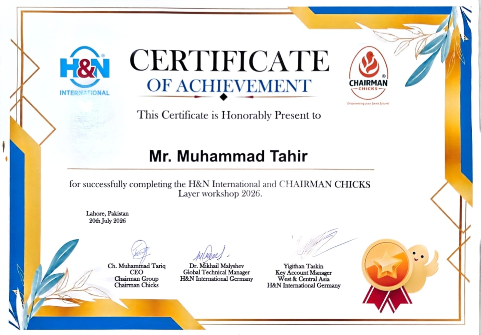 H&N International and Chairman Chicks Certificate of Achievement — Layer Workshop 2026